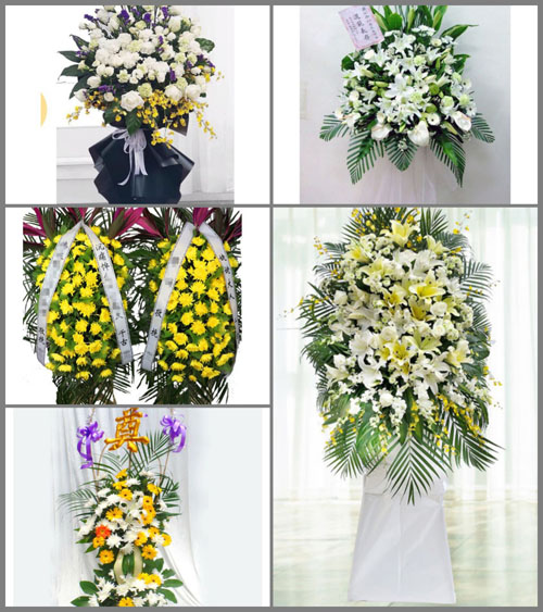 福建南平顺昌县高阳乡紫竹村白事花篮预定
